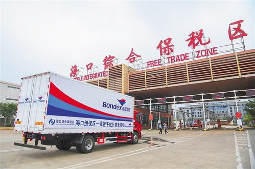 徑予放行助力?？谠圏c落地，推動普通道路貨物運輸代理服務升級
