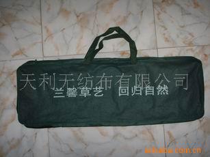 義烏市潔諾日用品廠