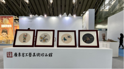 輕工繡藝，閃耀冰城 廣東嶺南古韻驚艷東北亞創意設計博覽會